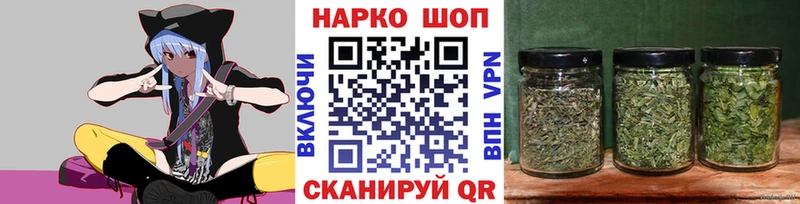 Что такое Тара ГАШ Экстази Меф MDMA Бошки Шишки COCAIN