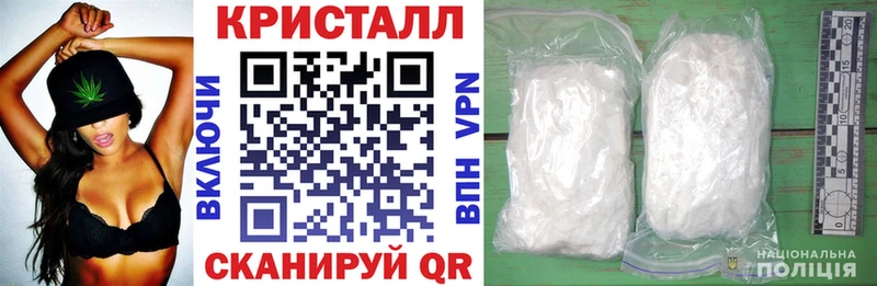 АМФЕТАМИН Premium  как найти   Тара 