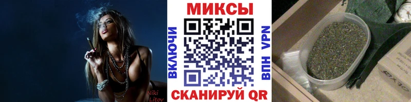 купить  цена  Тара  БУТИРАТ оксана 