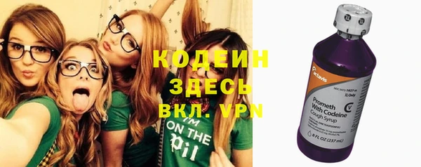 а пвп мука Балабаново