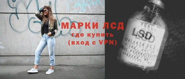 экстази Баксан