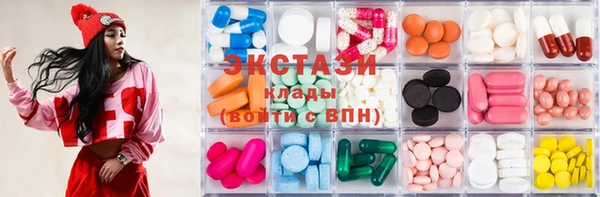 а пвп мука Балабаново
