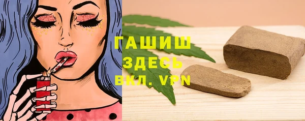 экстази Баксан