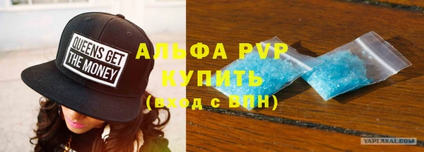 экстази Баксан