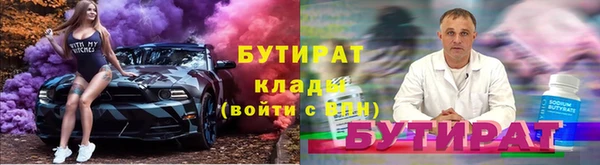 а пвп мука Балабаново