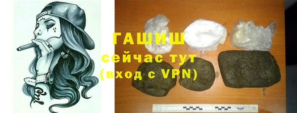 а пвп мука Балабаново