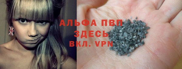 экстази Баксан