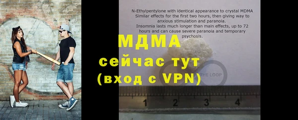 а пвп мука Балабаново