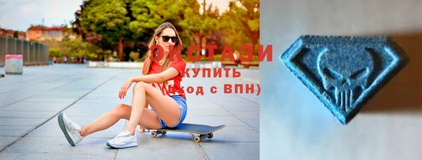 бошки Балахна