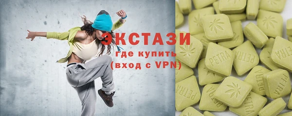 бошки Балахна