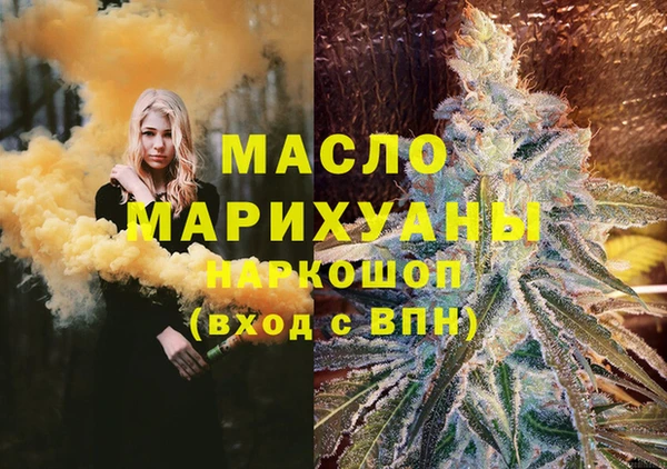 а пвп мука Балабаново