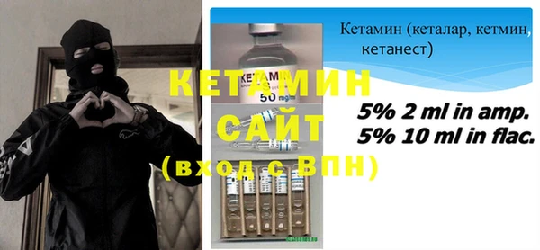 а пвп мука Балабаново