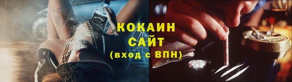 а пвп мука Балабаново