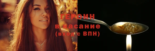 а пвп мука Балабаново