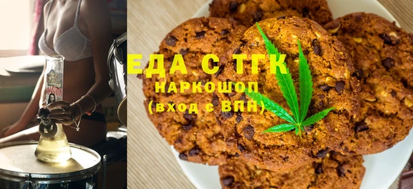 а пвп мука Балабаново