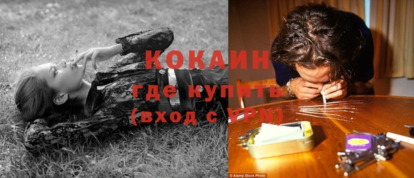 а пвп мука Балабаново