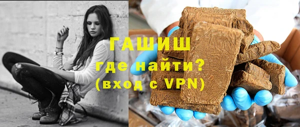 экстази Баксан
