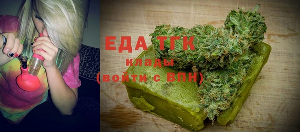 а пвп мука Балабаново