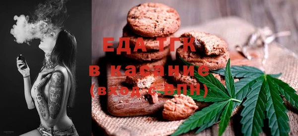 а пвп мука Балабаново