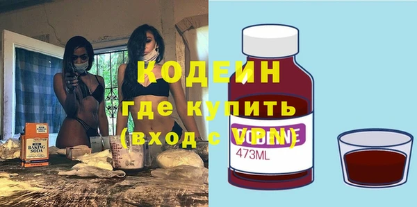 а пвп мука Балабаново