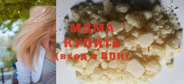 а пвп мука Балабаново