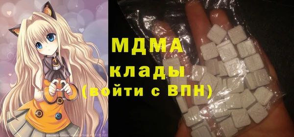 а пвп мука Балабаново