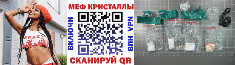 МЕФ мука Тара