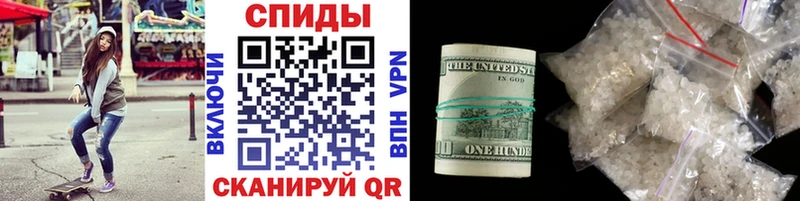 МЕТАМФЕТАМИН мет  купить наркотики цена  Тара 