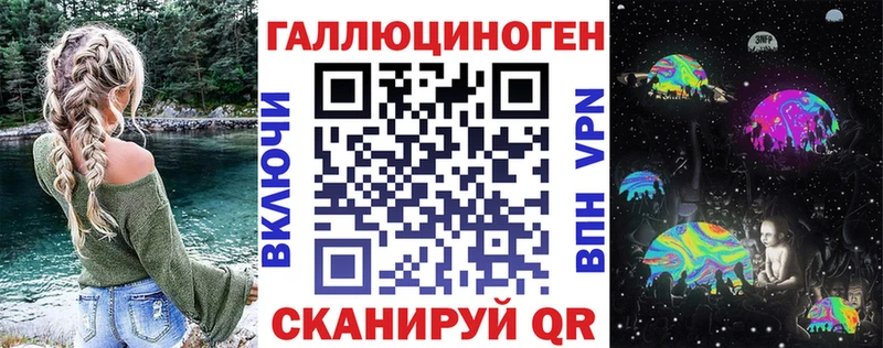 MEGA как зайти Тара Галлюциногенные грибы ЛСД